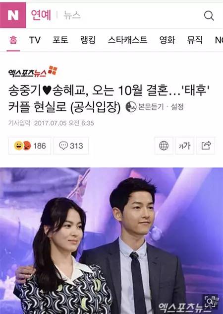 幼儿h视频在线观看 我们很乐意为您提供帮助海报