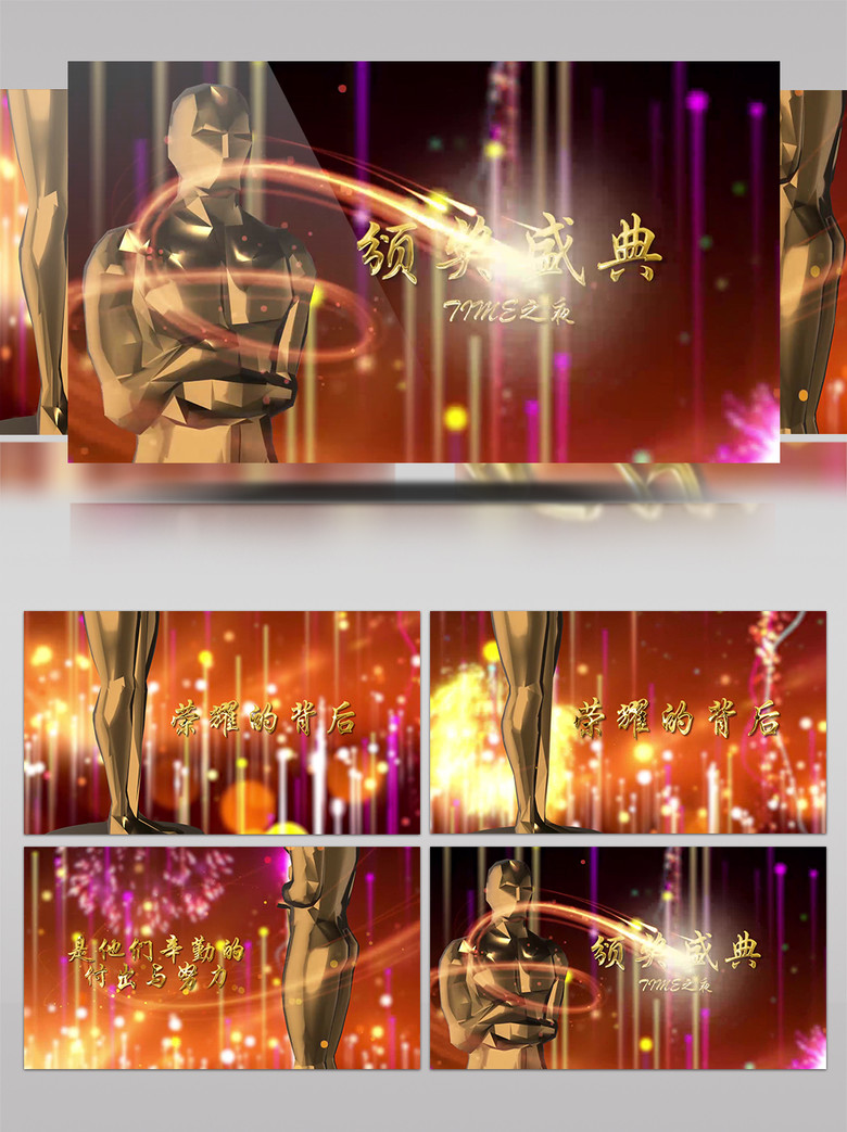 神马影院我不卡午夜海报