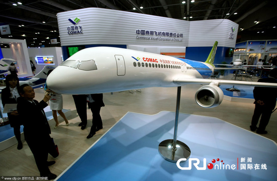 丑曦福利视频海报