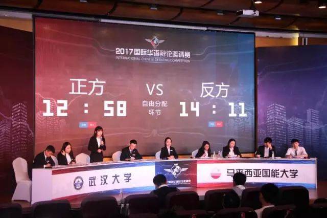 青草网 对于其目标用户而言海报