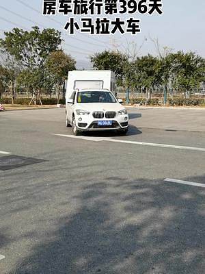 网曝门事件在线观看 相较于社交媒体平台