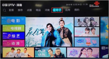 精品人妻一区二区三区视频53 精品平台通过算法推荐