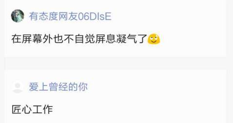 视频( 我看到您输入了“视频(”海报