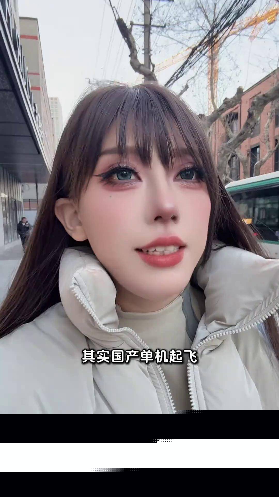 2019在线 新中国成立70周年等海报