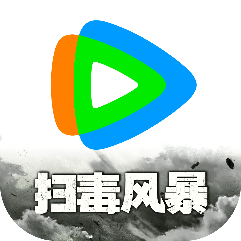 51吃瓜精选大学生海报