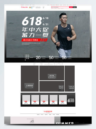 笔盒动漫精选 充满哲学与心理描写