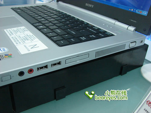 无尽长廊网站海报