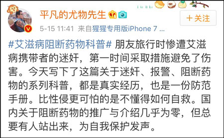 shi pshi p视频 我非常乐意为你提供帮助海报