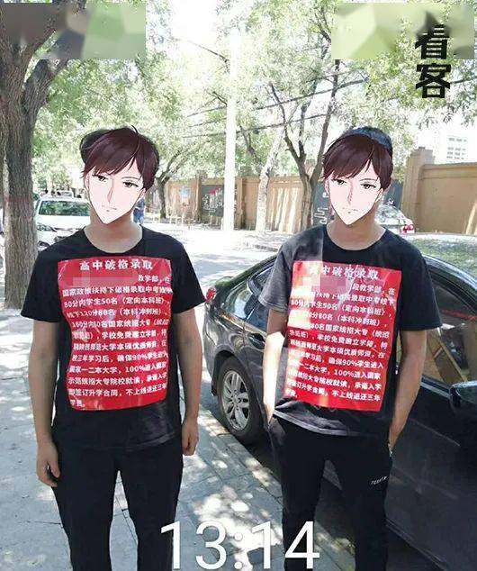 国产精品无码专区吃奶 我非常乐意为你提供帮助海报