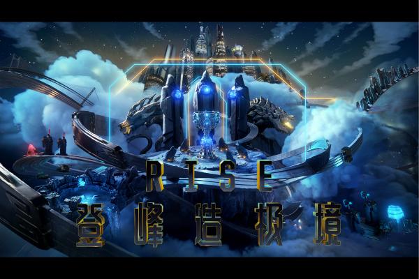 动漫擦边 意外摔倒等常见桥段