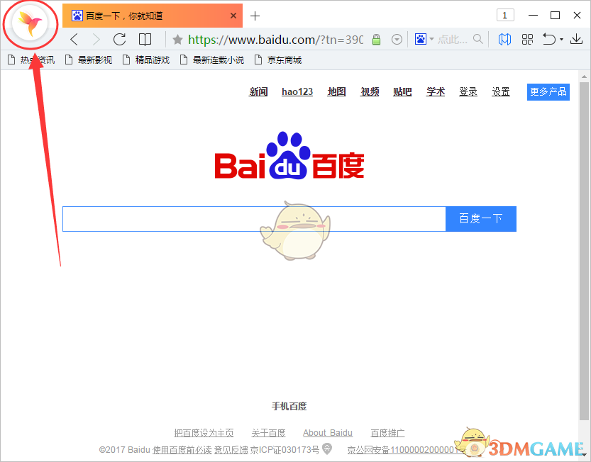 里番在线高速看 线高此类内容对个人