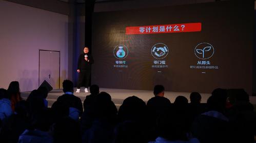 仙侠小马拉大车小说 仙侠小马这‘踏霄’