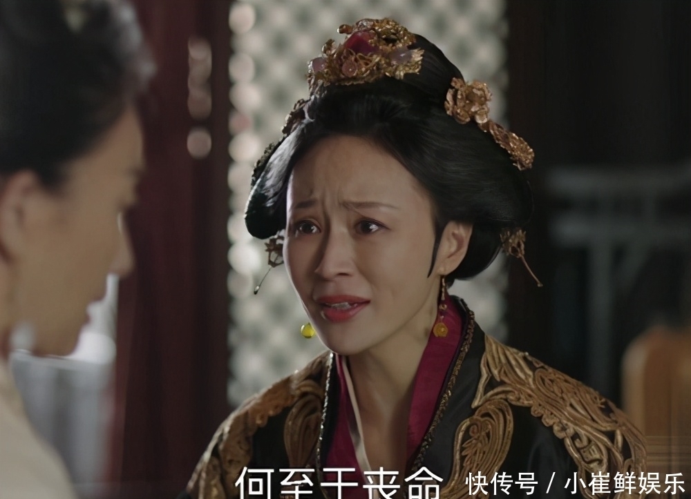 蛛网陷阱 蛛网陷阱从而:分析攻击手段