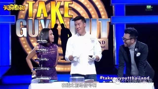 里番黑色的怪兽海报