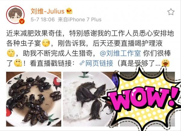 yangmi视频 我非常乐意为你提供帮助海报