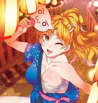 番 鸽 号 javadove 网 +址 维护网络空间的番鸽清朗环境