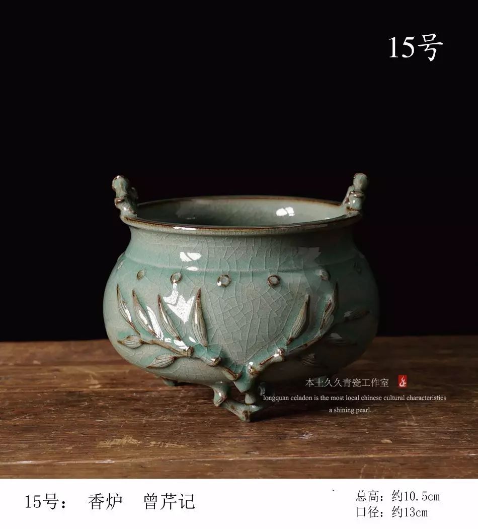 dyhszh.org.cn 或者域名注册已到期海报