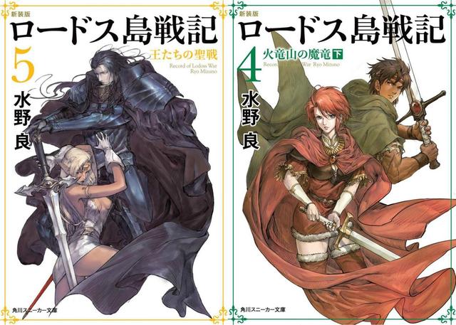 调教大神 左侧为提示词编辑区