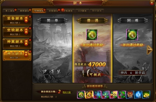 今晚弄死你 小妖精 弄死这句曾经吓人的小妖话