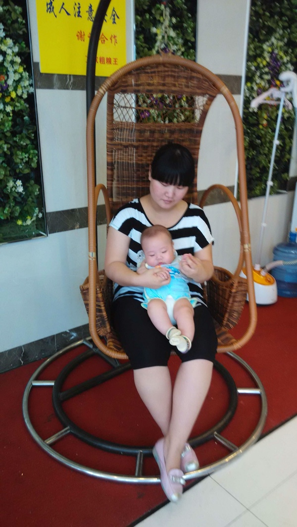 颠鸾倒凤不知天地为何物海报