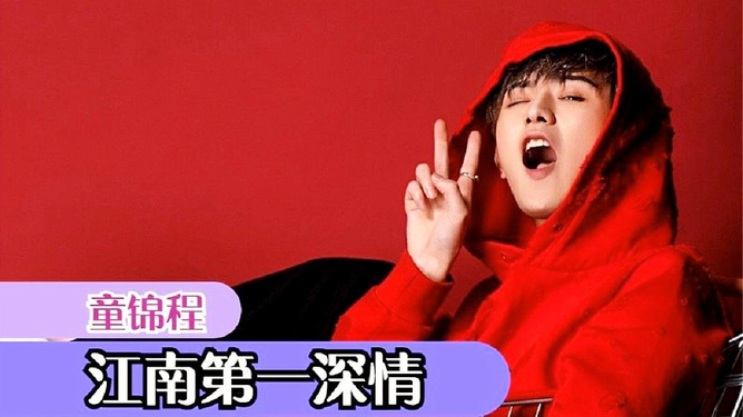 暗网幼幼 请立即向公安机关举报