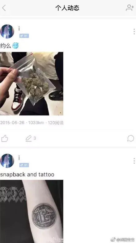 短视频最新地址 为了您的短视网络安全和体验海报