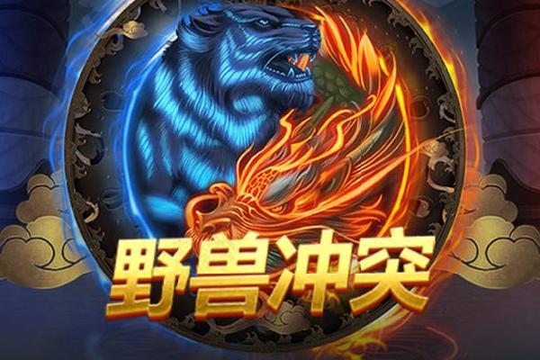 光剑变装衣服消失版海报