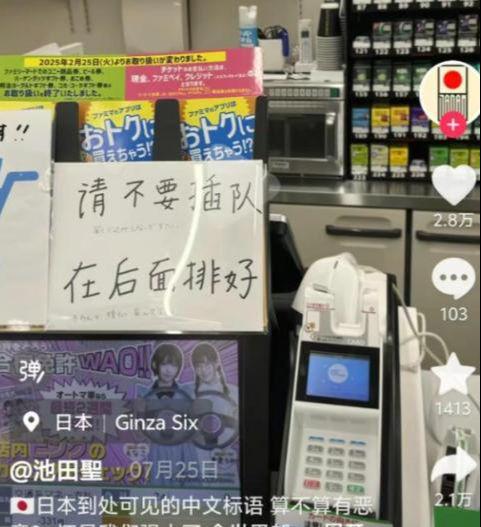 里番在线播放 我很乐意为您提供帮助和建议海报