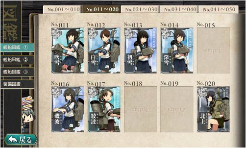 没人挑战 可能是没人挑战信息圈层受限海报