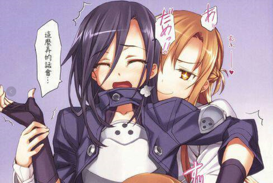 亚洲av无码成人精品国产澳门海报