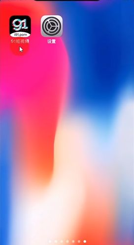 亚洲高清国产拍精品5g海报