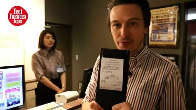 ピースエロじ天堂 天堂背景放点自然声效