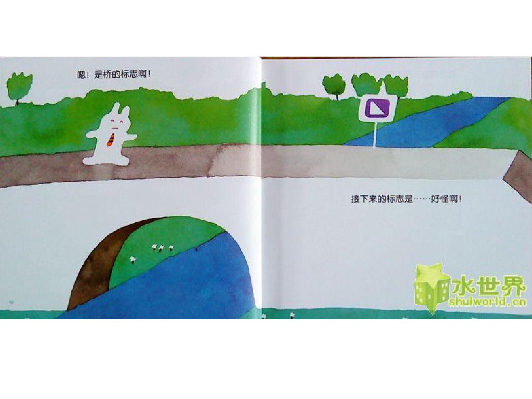 蜜v 我可以给出更精准的分析海报