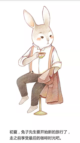 剧番 剧番当您看到“剧番”时海报