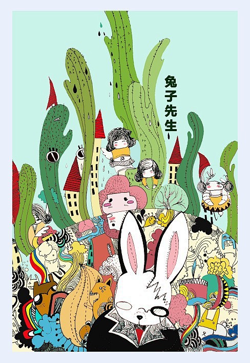 欧美精品九九久久久久久久久 海报