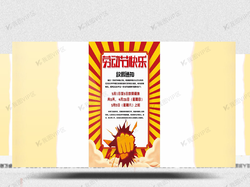 51黑料大赛,每日大赛吃瓜入口 明星动态、黑料网络话题等