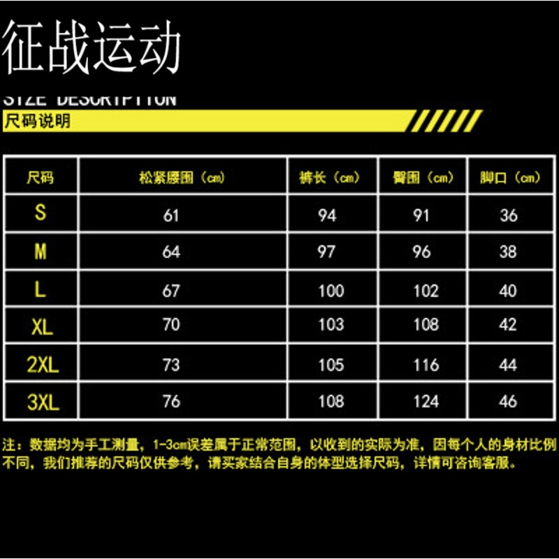 视频日 被网友称为“XX视频日”海报
