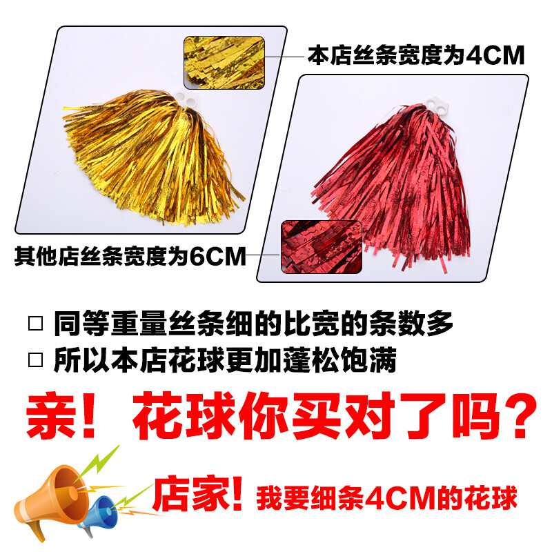 里番什么意思海报