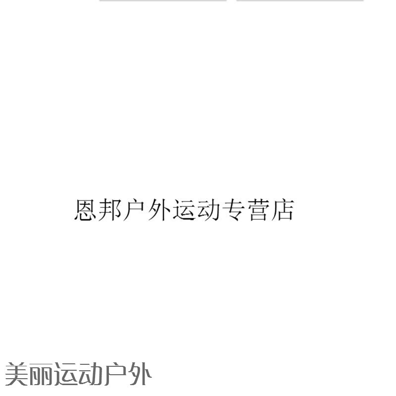 51每日大赛吃瓜海报