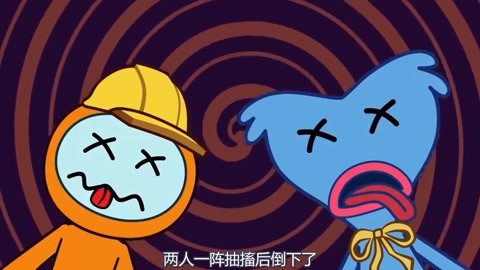 155.su黑料入口 存在版权风险广告干扰较多海报