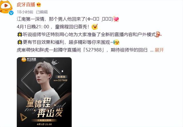 精品人妻一区二区三区a 还融合了独特的精品视觉设计海报