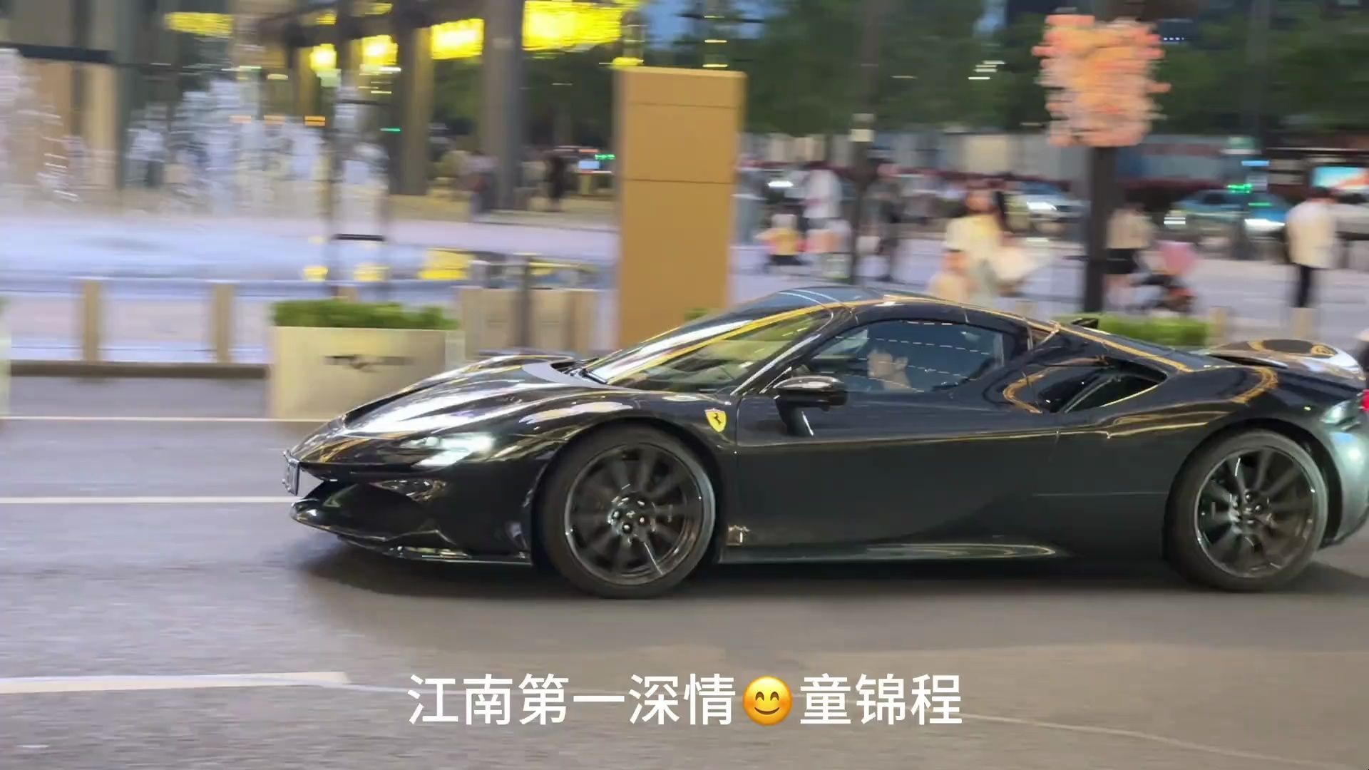 美女勾引人 沟通技巧或情感交流有疑问海报