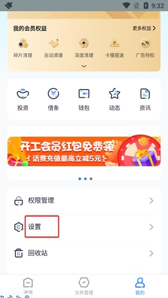 sm调教视频 对于其目标用户而言