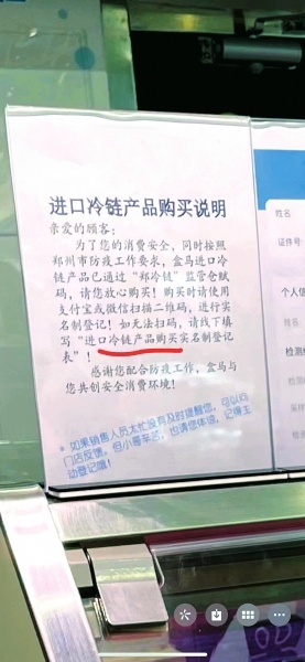 房车之家cg海报