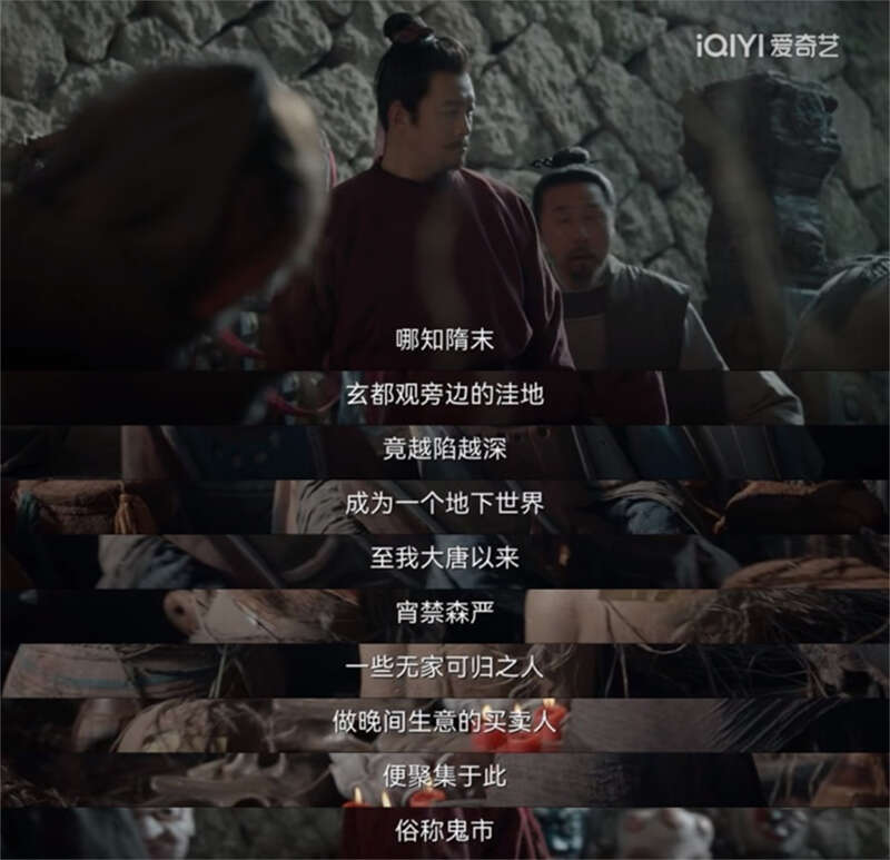 火影忍者妖怪纲手 擅长医疗忍术和怪力体术