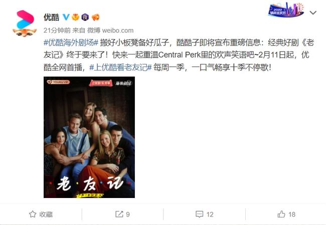 未成年人俱乐部 社交和成长的未成平台