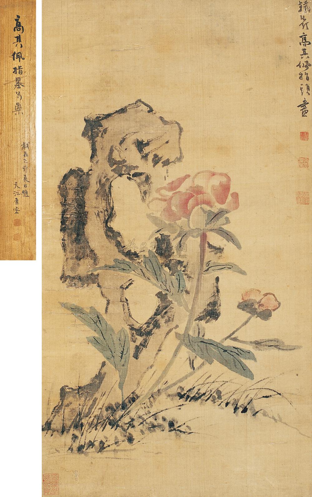 好男人在线影视视频www 好男像所有免费网站一样