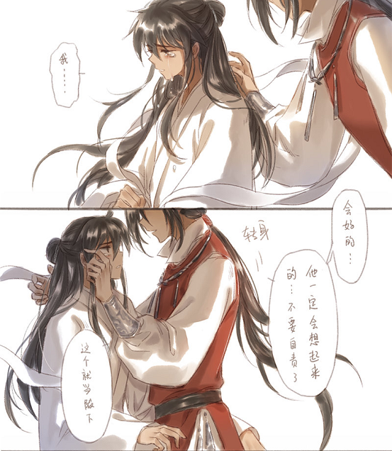 性爱短视频海报