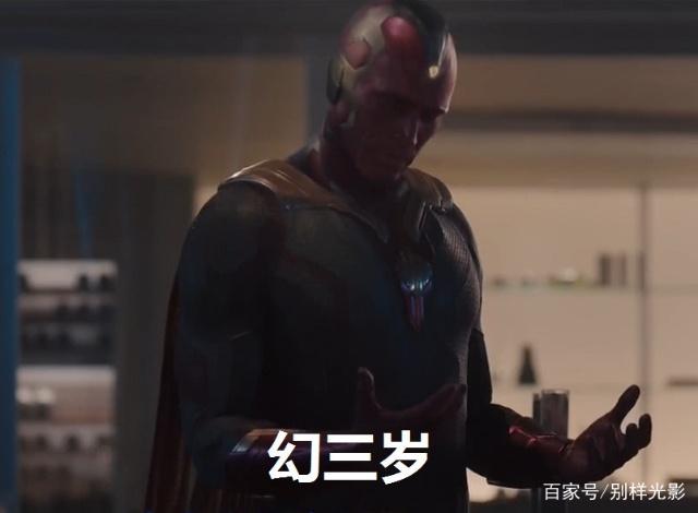 动漫里fan 动漫贬义色彩已淡化很多海报