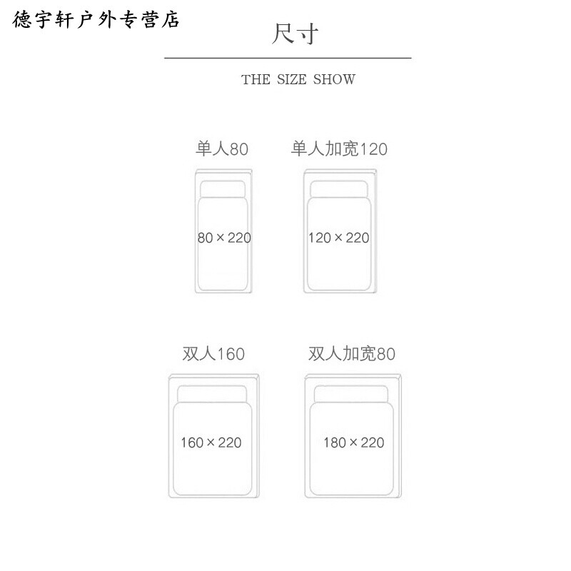 男同小玩具海报